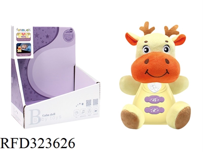 ACOUSTIC PLUSH (DEER)