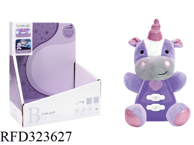 ACOUSTIC PLUSH
