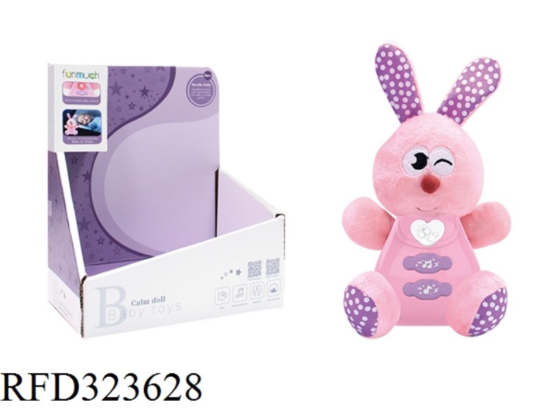 ACOUSTIC PLUSH (RABBIT)