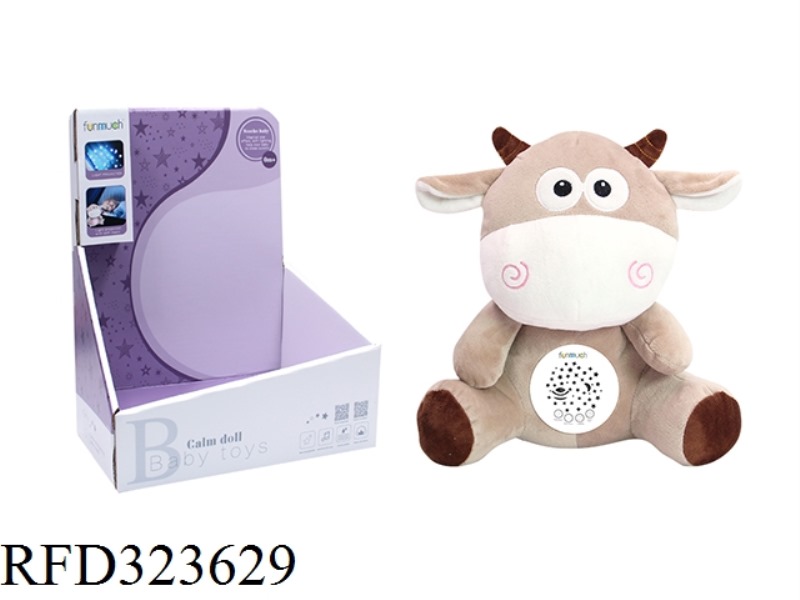 PLUSH PROJECTION (COW)