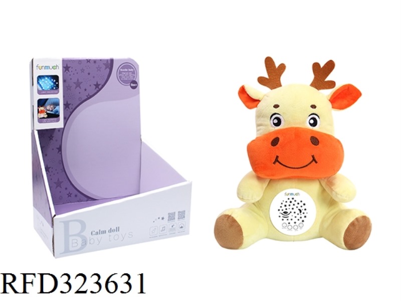 PLUSH PROJECTION (DEER)