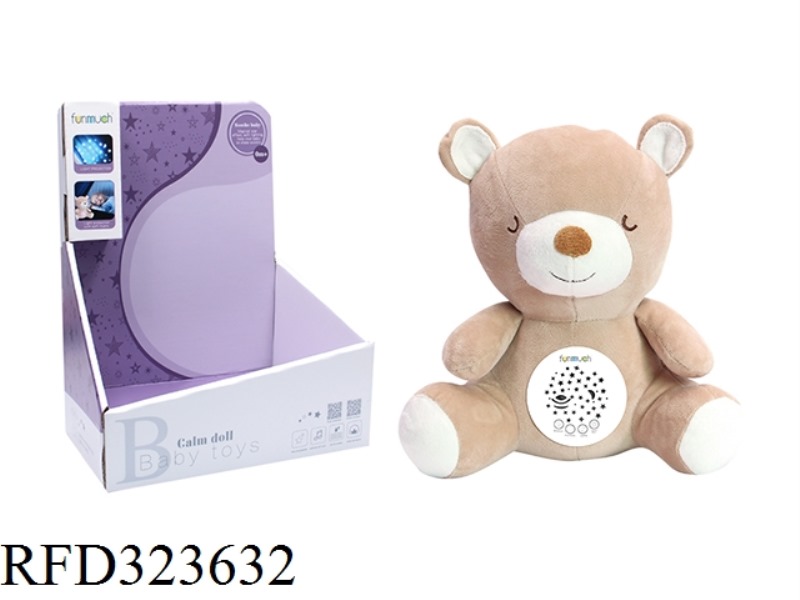 PLUSH PROJECTION (TED BEAR)