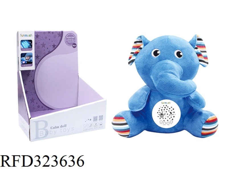 PLUSH PROJECTION (ELEPHANT)