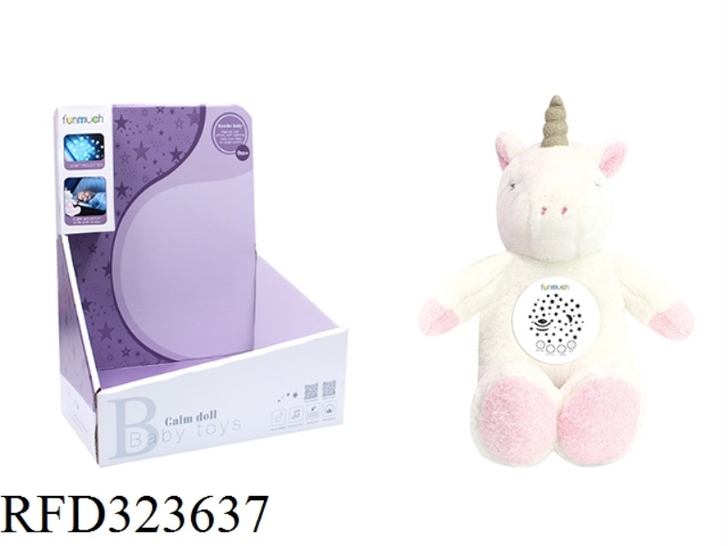 PLUSH PROJECTION (UNICORN)
