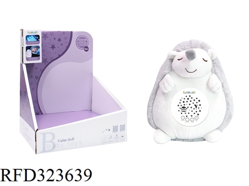PLUSH PROJECTION (HEDGEHOG)