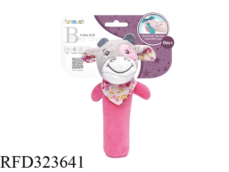 PLACATE THE PINK BULL BIBI STICK