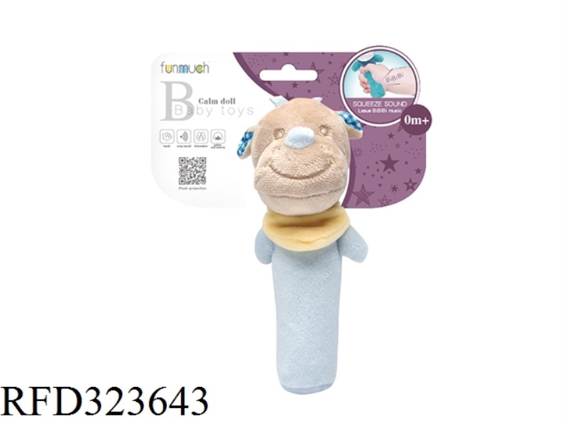 SOOTHE THE RHINO BIBI STICK