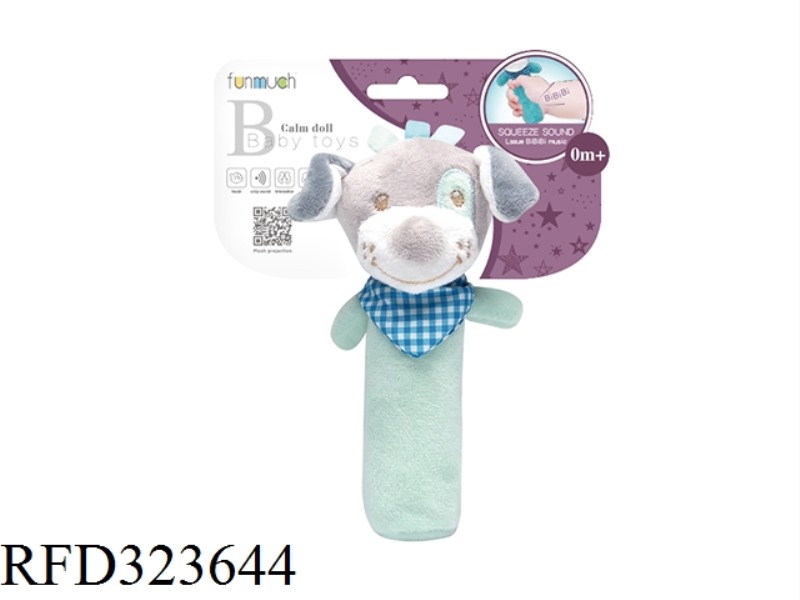 SOOTHE THE PUPPY WITH BIBI STICKS
