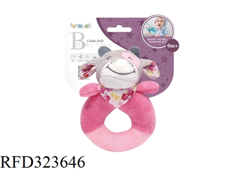 PLACATE THE PINK BULL AND RING THE BELL