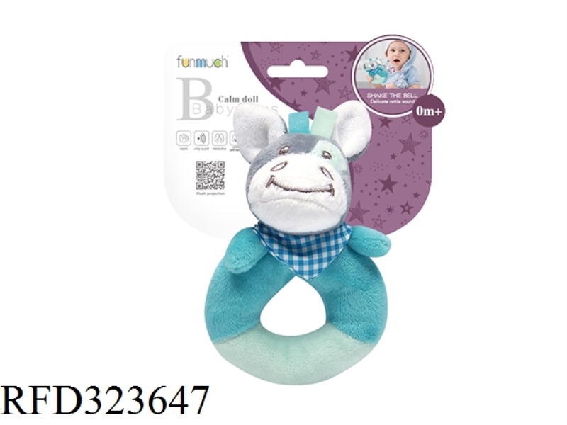 SOOTHE THE DONKEY AND RING THE BELL