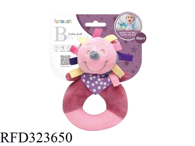 SOOTHE HEDGEHOG RING RING
