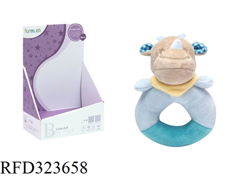 SOOTHE THE RHINOCEROS BY RINGING THE BELL RING