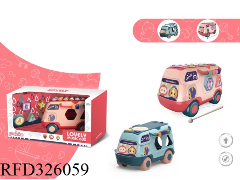 MUSIC INSTRUMENT CAR