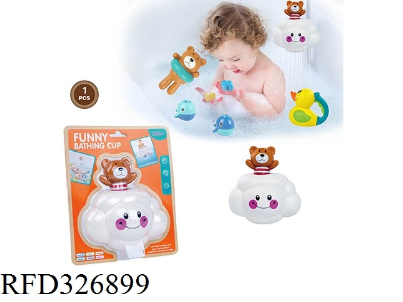 BATHROOM BABY TOY