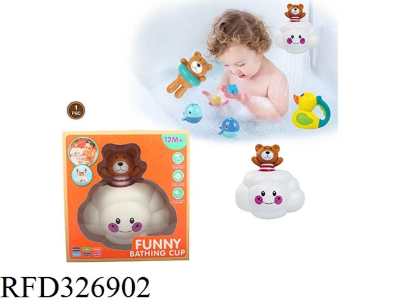 BATHROOM BABY TOY