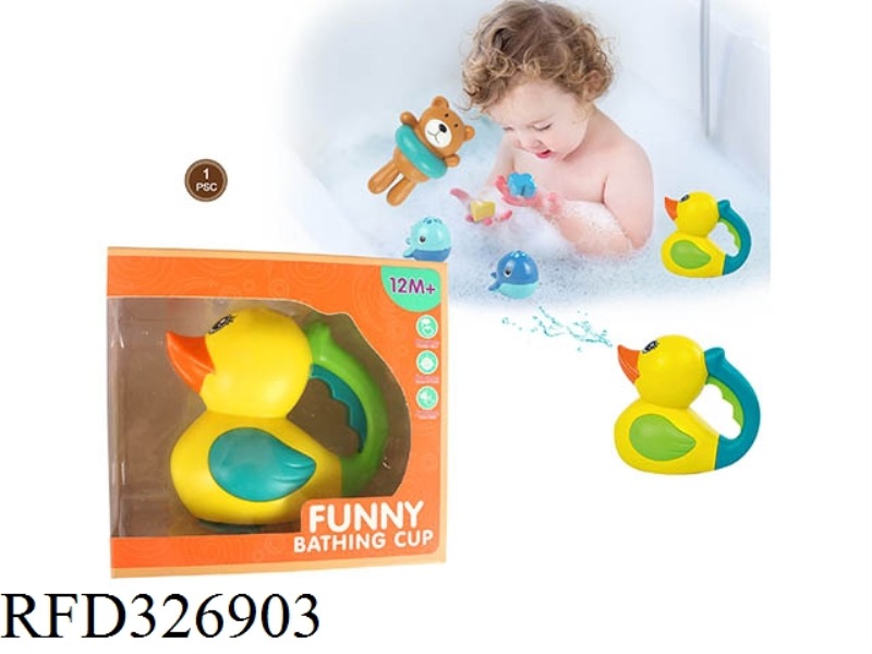 BATHROOM BABY TOY