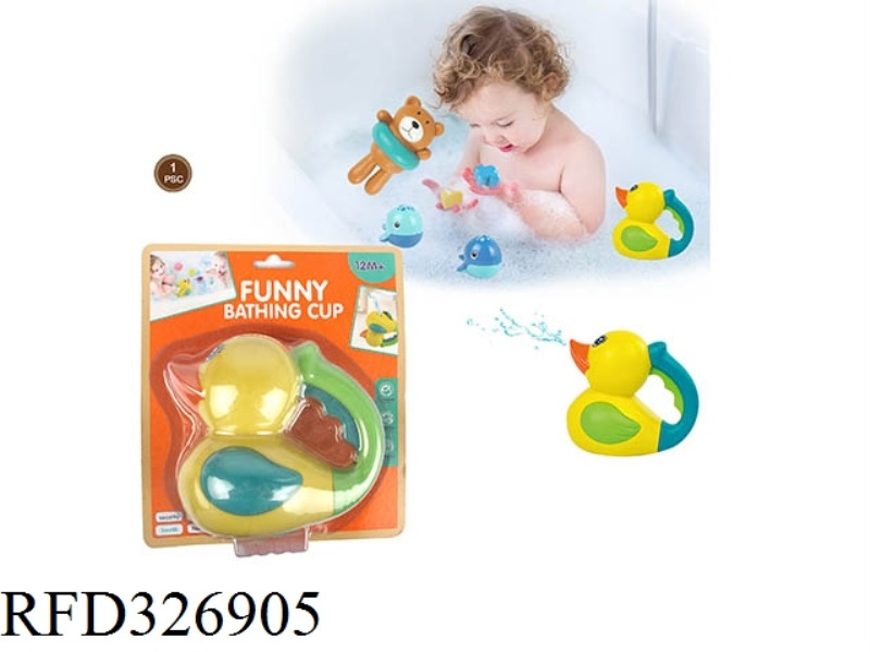 BATHROOM BABY TOY