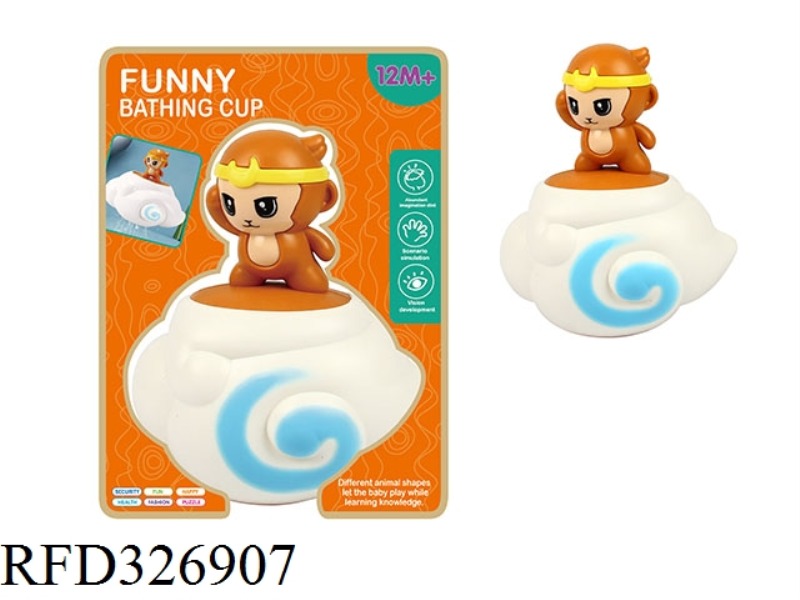 BATHROOM BABY TOY