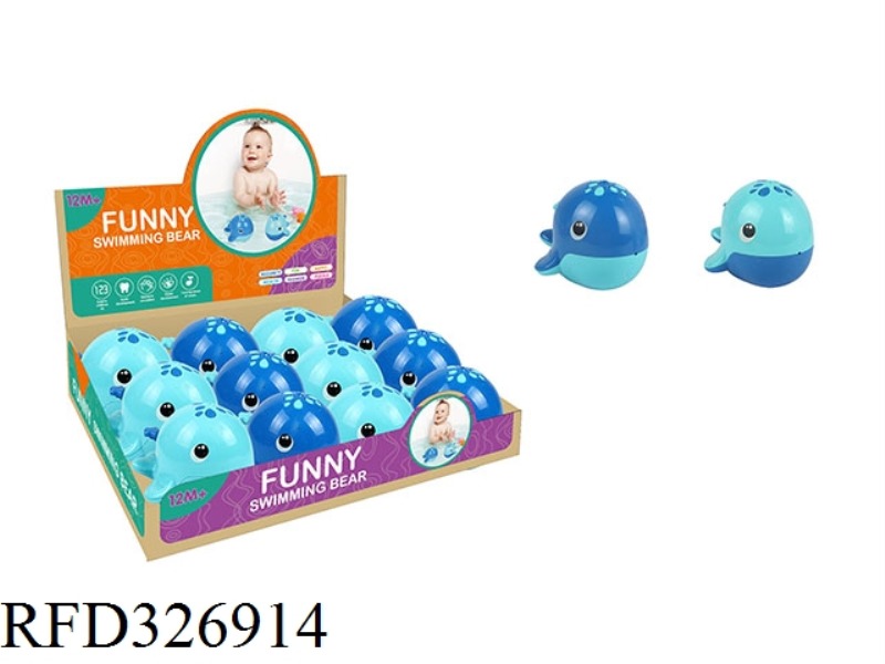 BATHROOM BABY WATER GUN 12PCS