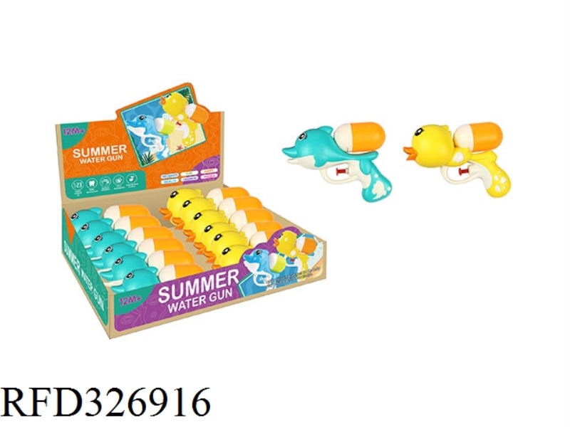 BATHROOM BABY WATER GUN 12PCS