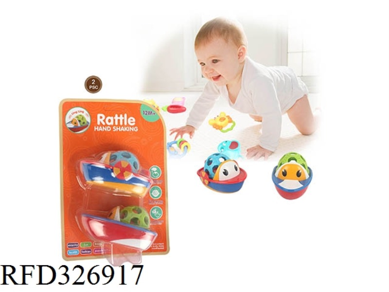 BABY BELL RATTLE BOAT 2PCS