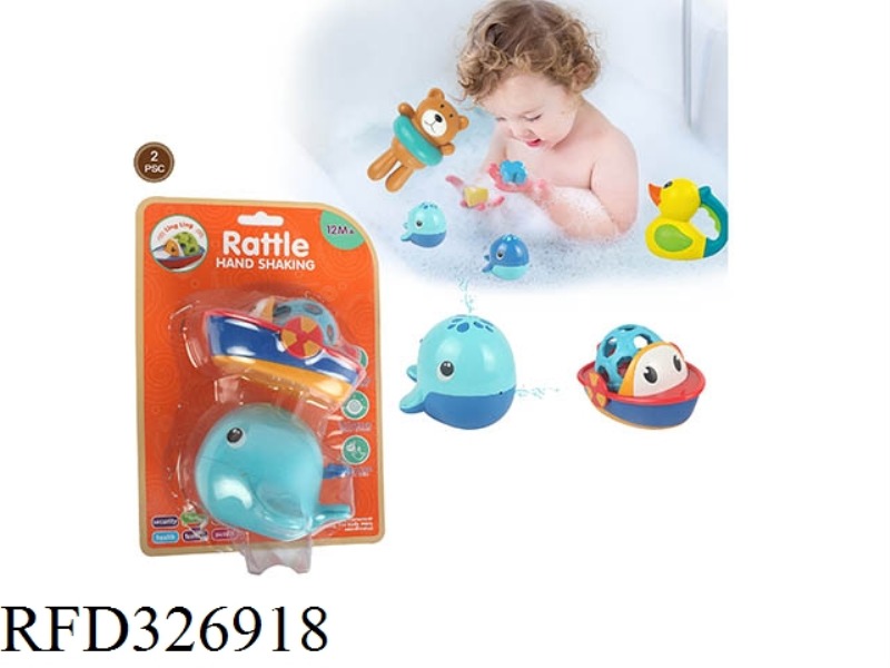 BABY RATTLE BOAT 2PCS