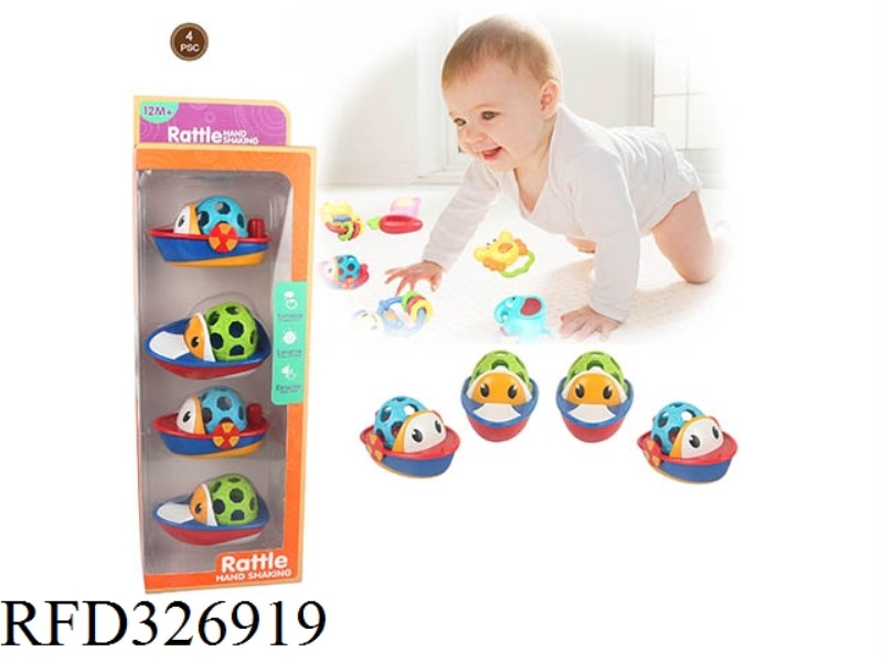 BABY RATTLE BOAT HOLDS 4PCS