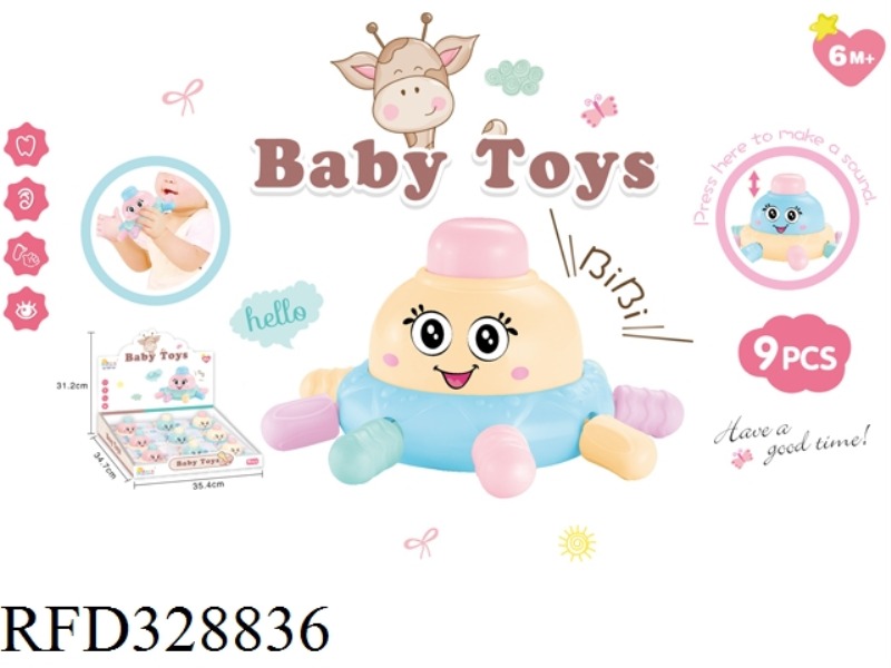 TOOTHED OCTOPUS (9PCS)
