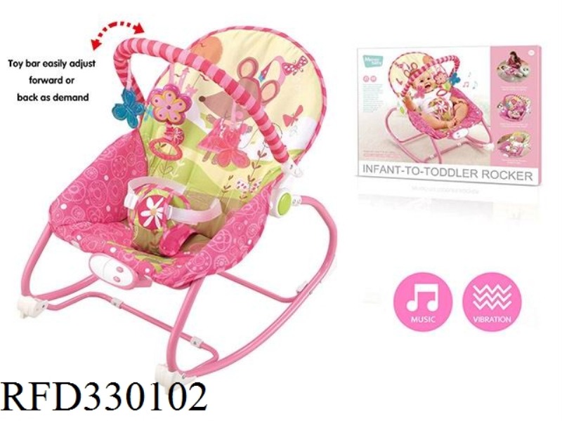 BABY ROCKING CHAIR WITH DOUBLE MUSIC VIBRATION
