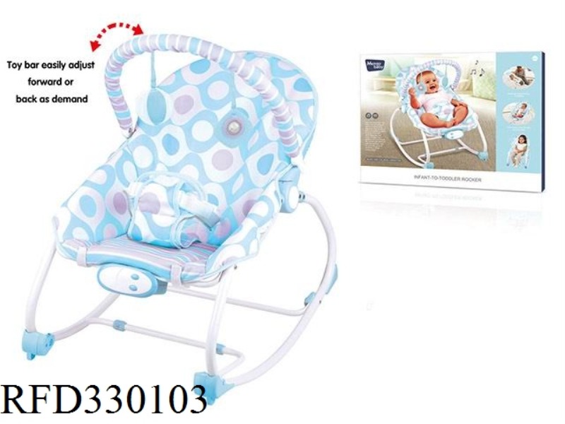THE BABY ROCKING CHAIR VIBRATES WITH MUSIC
