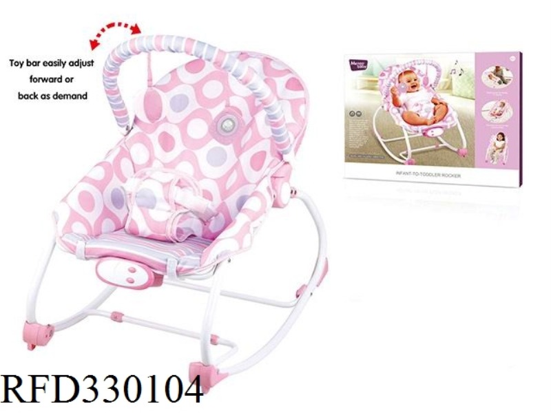 THE BABY ROCKING CHAIR VIBRATES WITH MUSIC