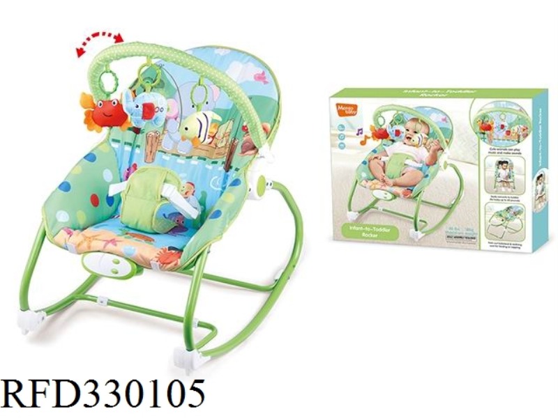 THE BABY ROCKING CHAIR VIBRATES WITH MUSIC