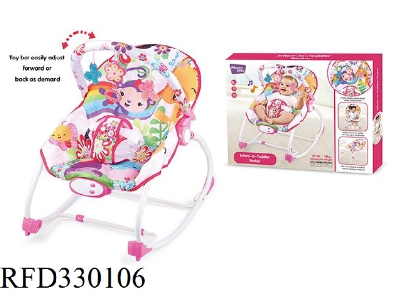 BABY ROCKING CHAIR WITH DOUBLE MUSIC VIBRATION