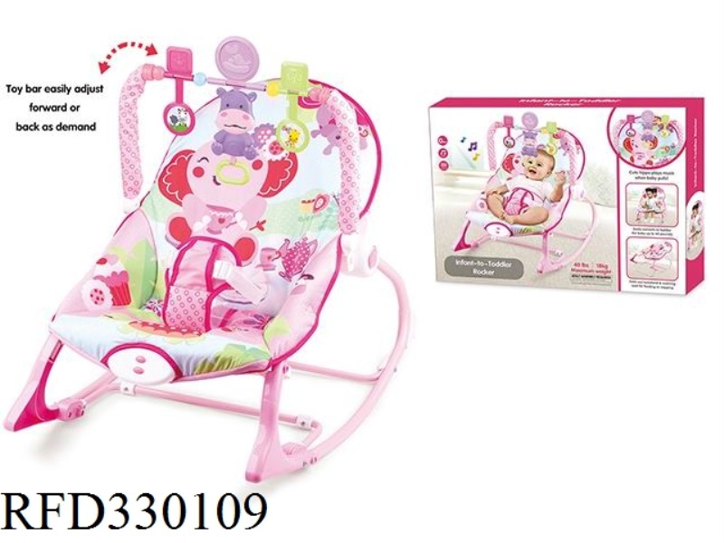BABY ROCKING CHAIR WITH DOUBLE MUSIC VIBRATION