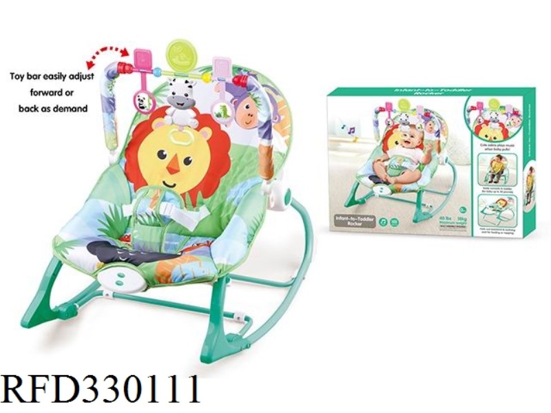 BABY ROCKING CHAIR WITH DOUBLE MUSIC VIBRATION