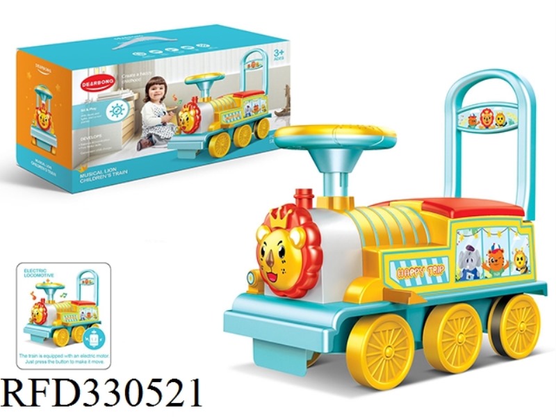 CUTE LION EARLY LEARNING BATTERY CAR