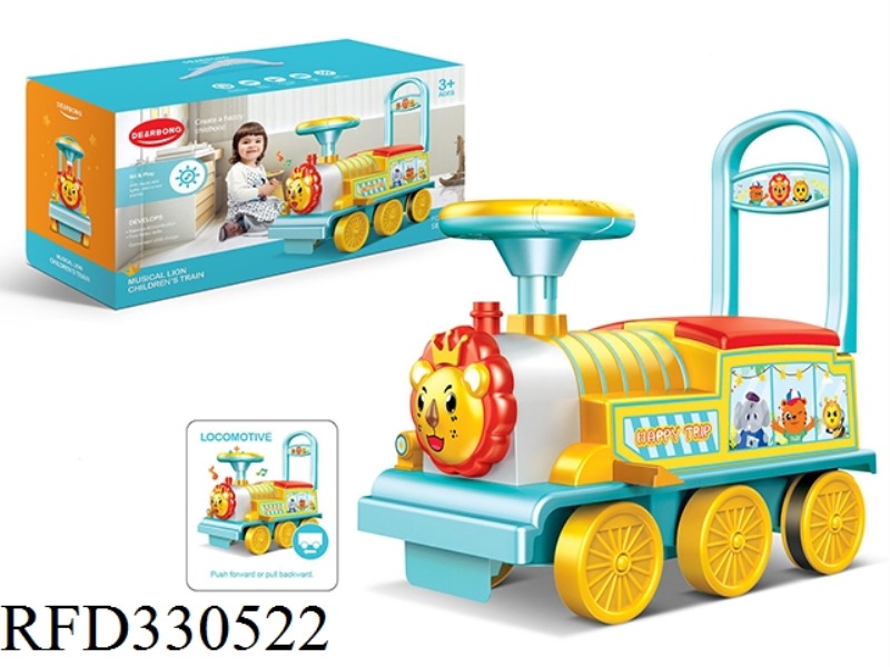 CUTE LION FUN WALKER