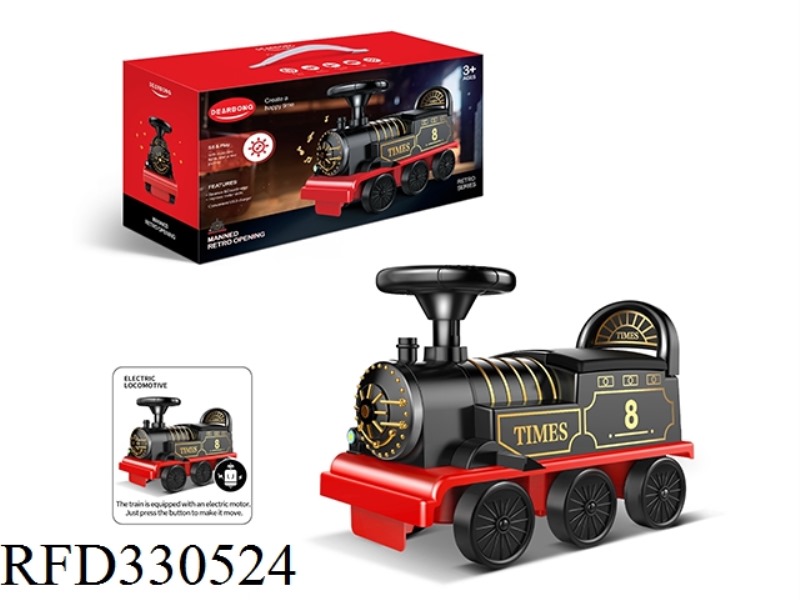 RETRO TRAIN ELECTRIC VERSION