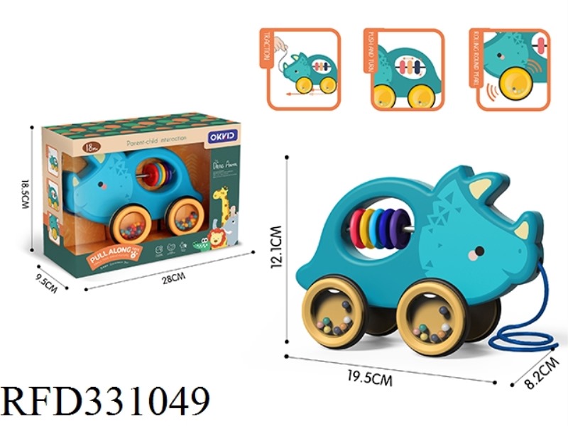 DRAG TOY SMART TRICERATOPS