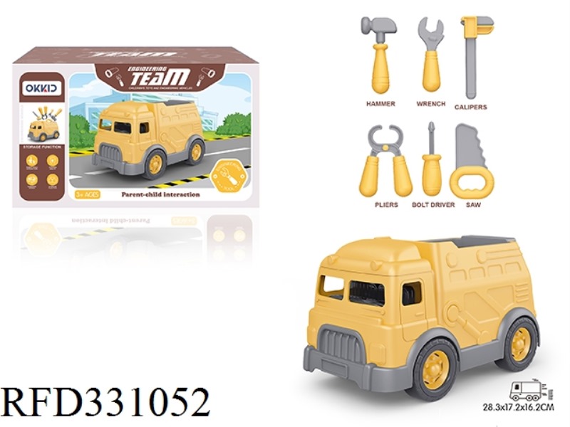 CONSTRUCTION TRUCKS