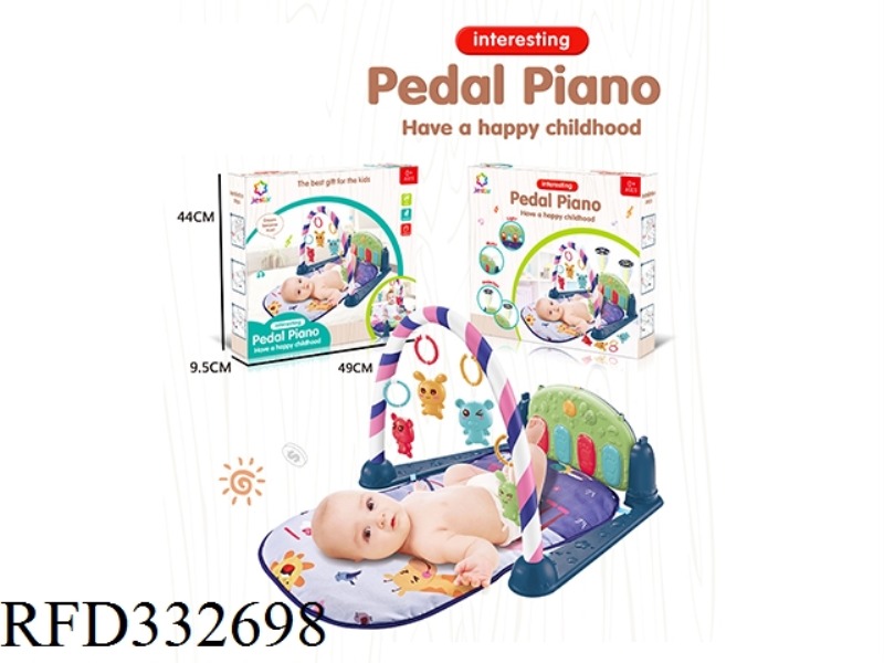 BABY PEDAL PIANO
