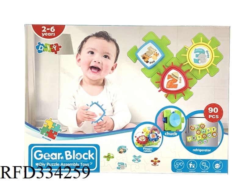 BATHROOM GEARS BUILDING BLOCK