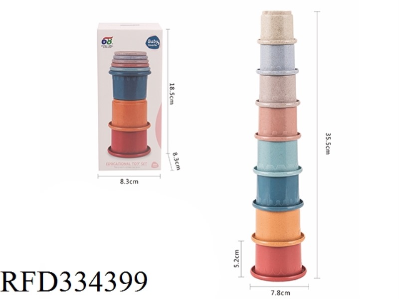 NEW ROUND STACKING CUP