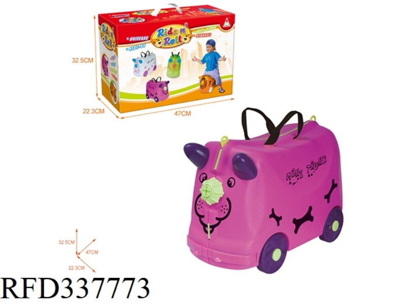 CHILDREN'S NEW SUITCASE