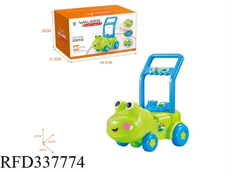 FROG TODDLER STROLLER