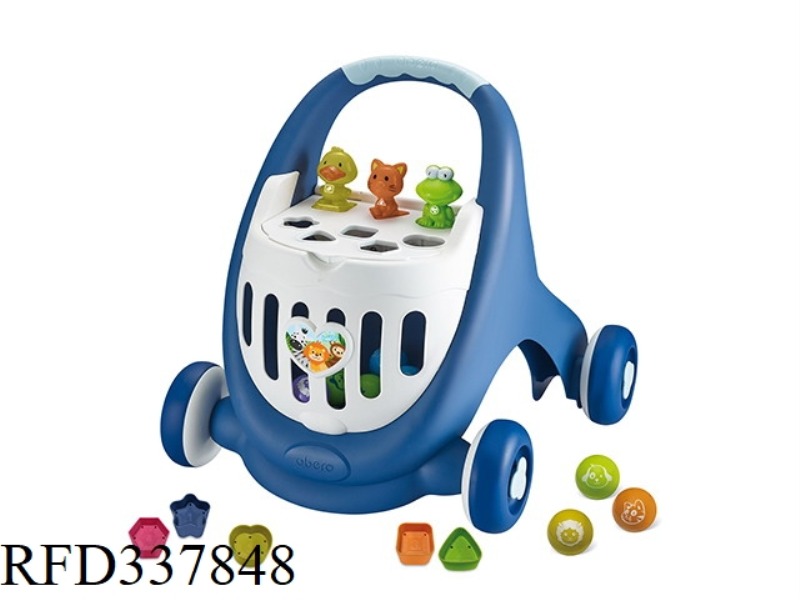YUE MOVE STROLLER
