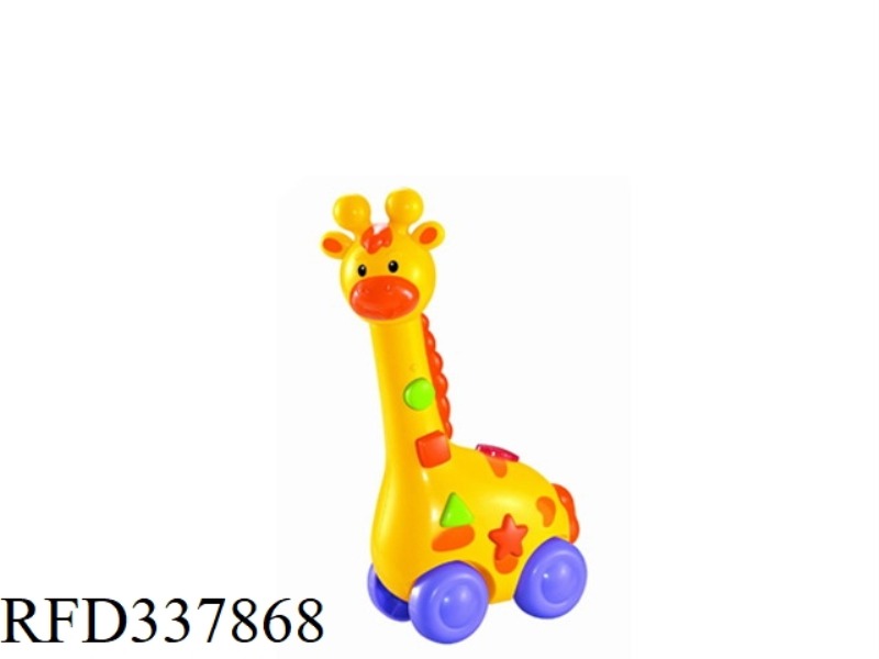 ABELU GIRAFFE