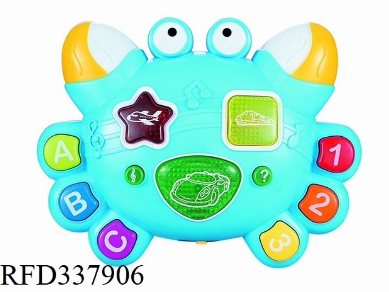 SIVAN ABELU BABY CRAB