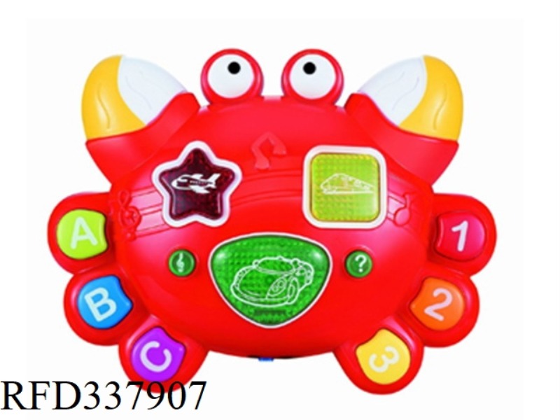 ENGLISH ABERU BABY CRAB