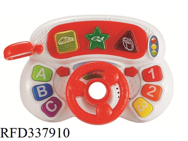 WEST ABELU BABY STEERING WHEEL